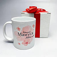 Прикольний кухоль керамічний 330 мл білий та оригінальний, креативний, якісний для улюбленої матусі Br BAR