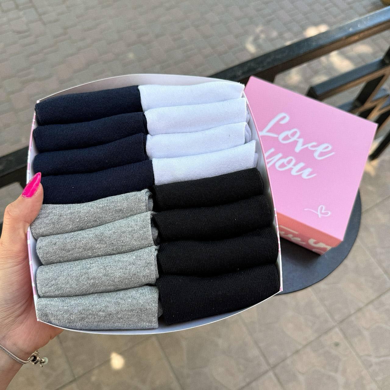 Набір шкарпеток хлопцю різнокольорових базових коротких на літо 41-45 16 шт на прикольний якісний подарунок Br BAR, фото 1