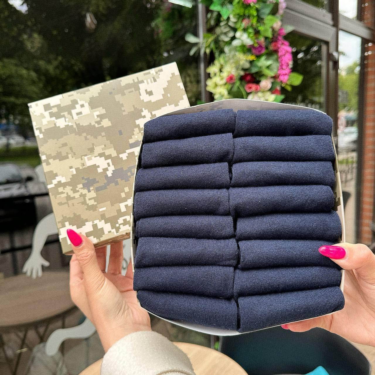 Чоловічі шкарпетки в подарунковій упаковці сині літні короткі практичні практичні повсякденні 41-45 16 шт Br BAR, фото 1