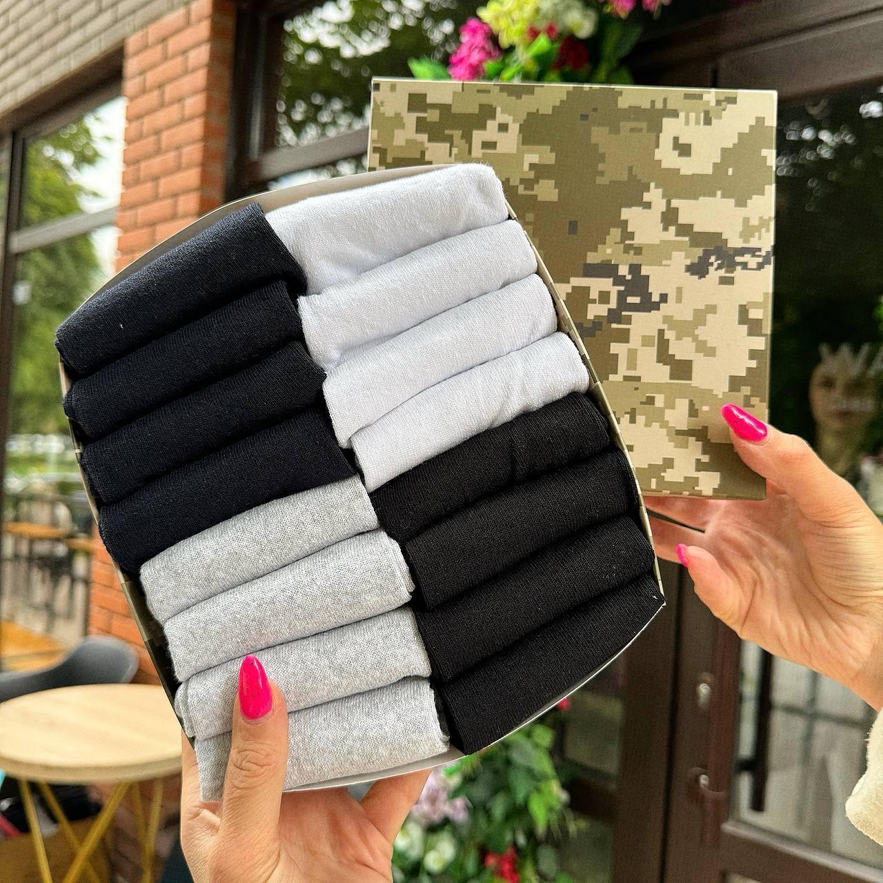 Якісний комплект шкарпеток чоловічих різнокольорових коротких літніх міцних простих 41-45 16 шт для хлопців Br BAR, фото 1