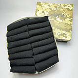 Практичний комплект шкарпеток чоловічих чорних укорочених трикотажних на літо 41-45 16 пар в подарунок для Br BAR, фото 5