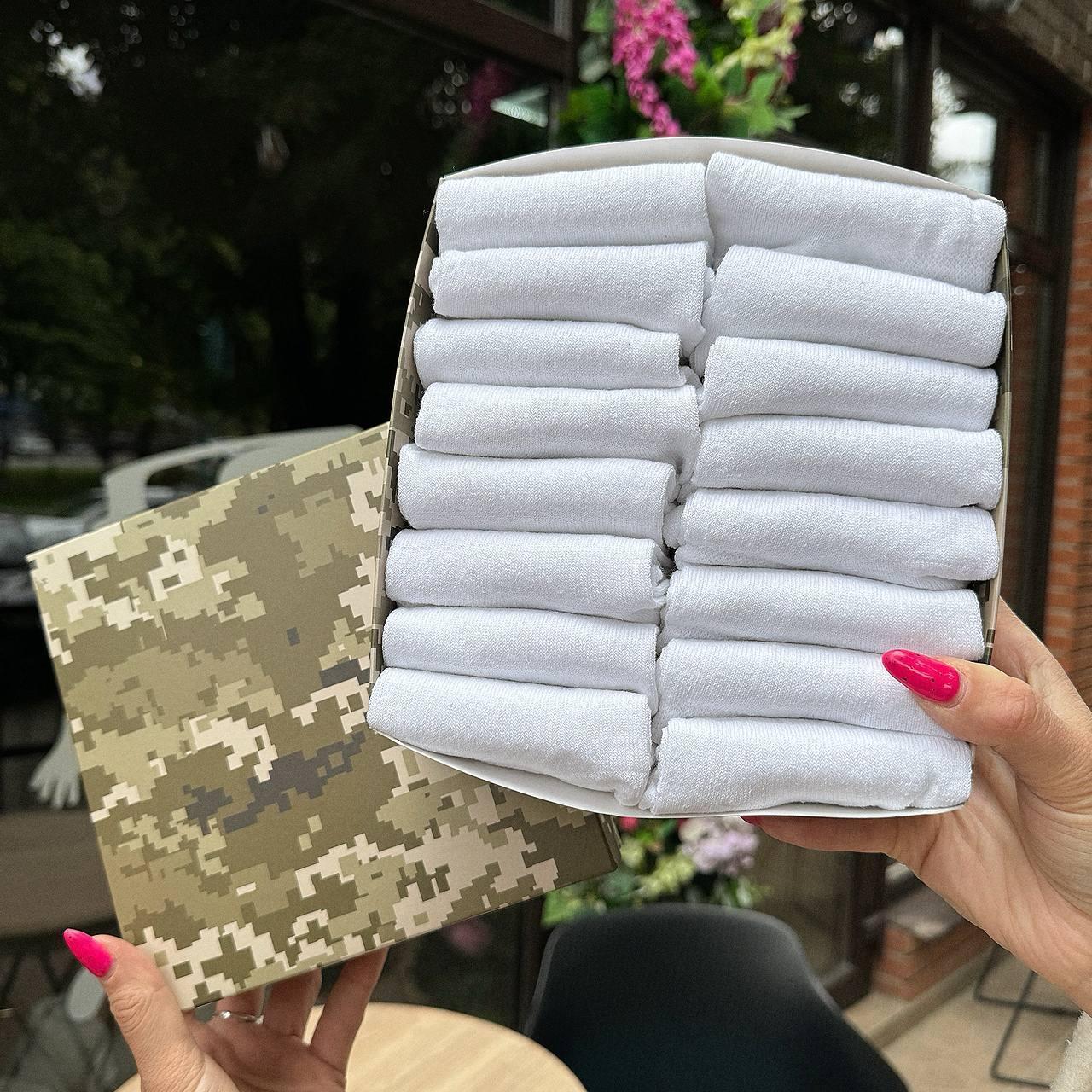 Повсякденний набір шкарпеток чоловічих на літо білих коротких хорошої якості 41-45 16 пар у подарунковій Br BAR, фото 1