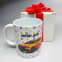 Прикольний кухоль якісний 330 мл білий із кераміки з оригінальним малюнком креативний і подарунковий Br BAR