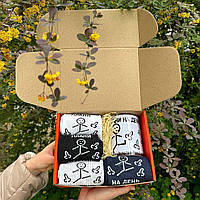 Чоловічий подарунковий бокс шкарпетки довгі весна-осінь 8 шт 40-45 і чашка з кераміки 330 мл принт Плани на день Br BAR