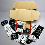 Чоловічий подарунковий бокс шкарпетки довгі весна-осінь 8 шт 40-45 і чашка з кераміки 330 мл принт Плани на день Br BAR, фото 3