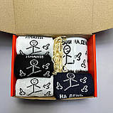 Чоловічий подарунковий бокс шкарпетки довгі весна-осінь 8 шт 40-45 і чашка з кераміки 330 мл принт Плани на день Br BAR, фото 4