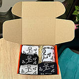 Чоловічий подарунковий бокс шкарпетки довгі весна-осінь 8 шт 40-45 і чашка з кераміки 330 мл принт Плани на день Br BAR, фото 7