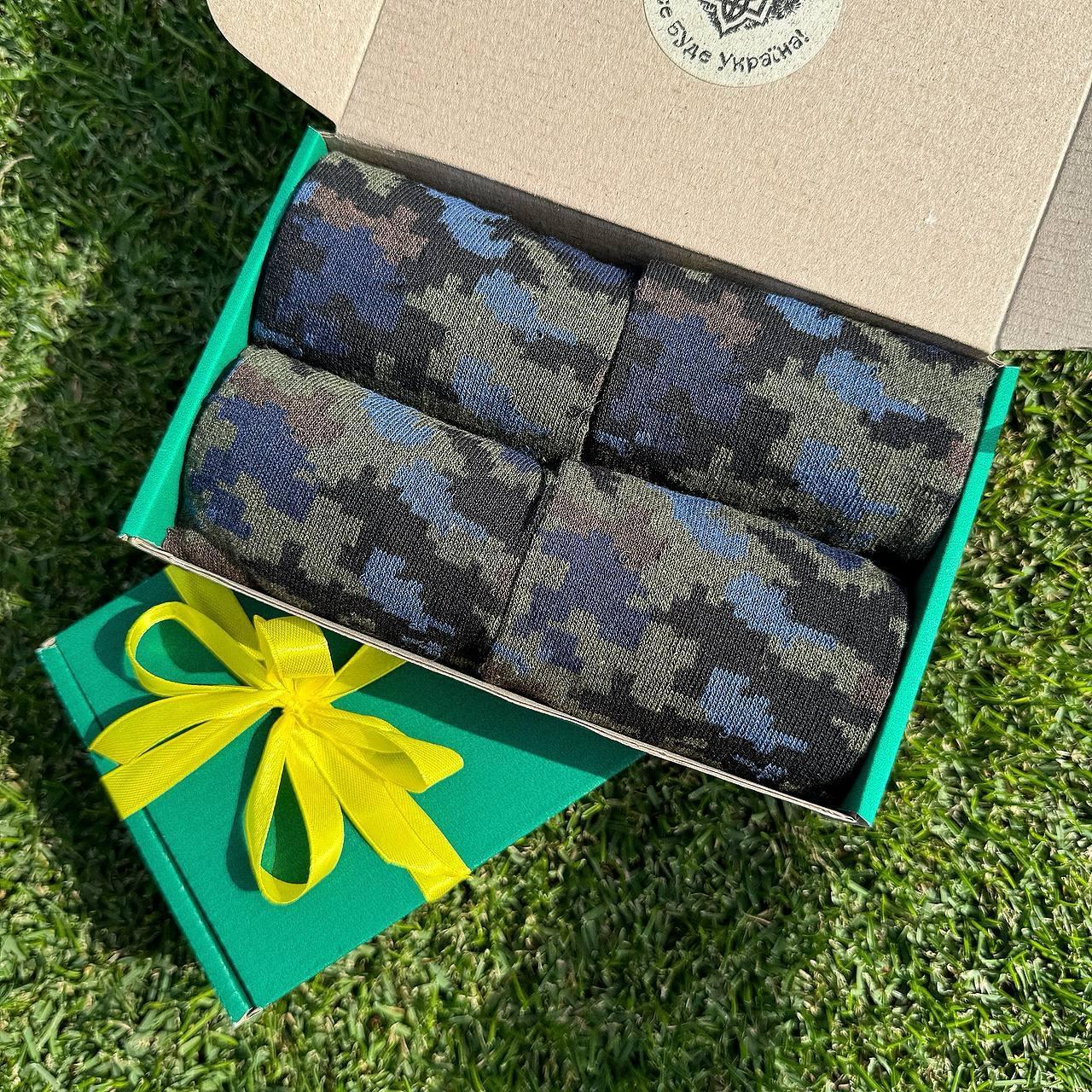 Подарунковий набір шкарпеток чоловічих 40-45 р на 4 пари довгі демісезонні білі з камуфляжним принтом ЗСУ Br BAR, фото 1