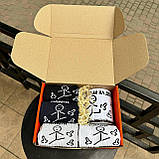 Чоловічий набір на подарунок чашка керамічна 330 мл і високі шкарпетки весна-осінь 8 шт 40-45 Плани на день Br BAR, фото 3