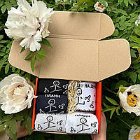 Крутий бокс для чоловіків шкарпетки довгі демісезонні 8 пар 40-45 + чашка 330 мл кумедний принт Плани на день Br BAR