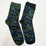 Великий бокс шкарпеток чоловічих 40-45 р на 21 пару довгі демісезонні повсякденні з принтом трикотажні Br BAR, фото 3