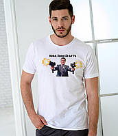 Футболка чоловіча біла трикотажна базова однотонна повсякденна з патріотичним принтом для чоловіків Br BAR