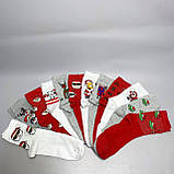 Новорічний бокс чоловічих шкарпеток на 12 пар 40-45 р з принтом трикотажні та повсякденні, креативні довгі Br BAR, фото 2