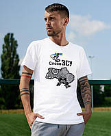 Футболка чоловіча біла зручна стильна з оригінальним малюнком та крутим написом Слава ЗСУ для чоловіків Br BAR