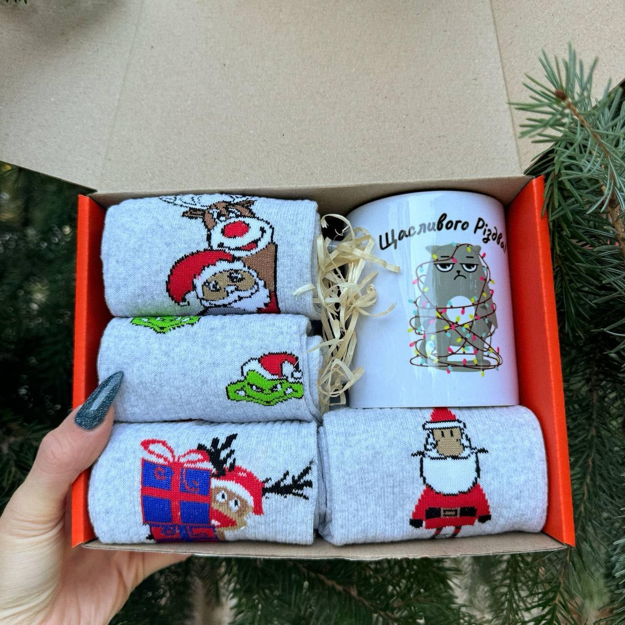 Новорічний чоловічий набір з бавовняних шкарпеток 8 пар 40-45 р керамічної чашки 330 мл для хлопця Br BAR, фото 1