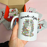 Новорічний чоловічий набір з бавовняних шкарпеток 8 пар 40-45 р керамічної чашки 330 мл для хлопця Br BAR, фото 9