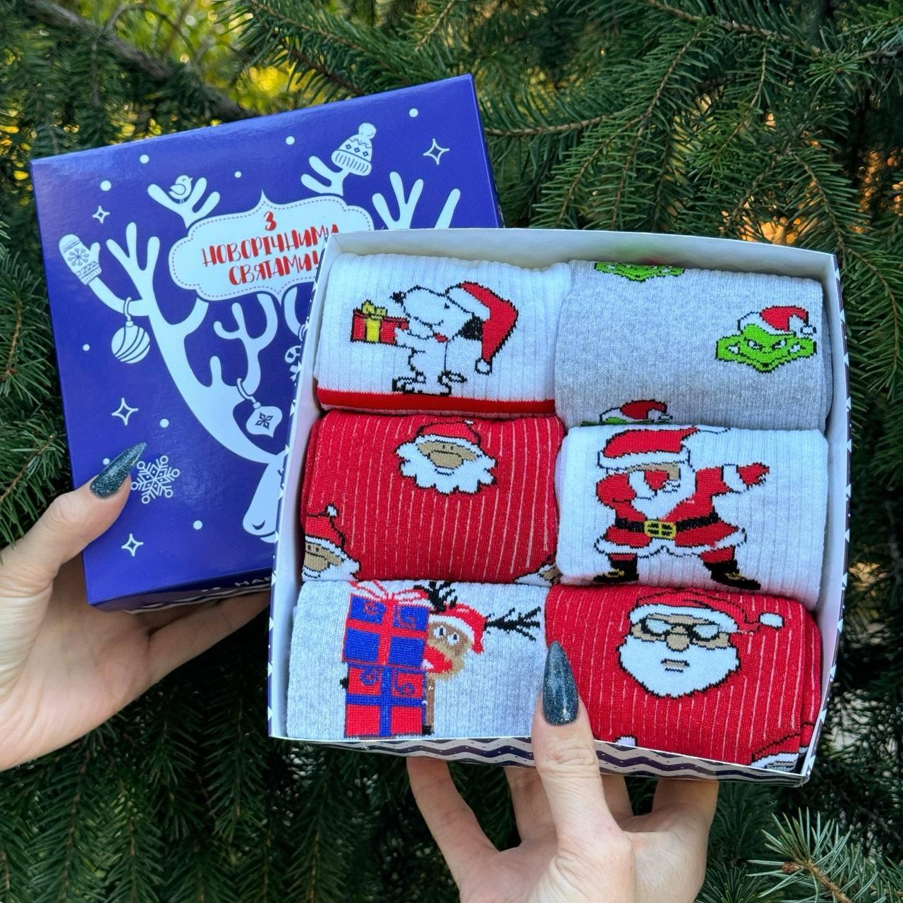 Подарунковий бокс чоловічих шкарпеток на 6 пар 40-45 р з новорічним принтом якісні трикотажні довгі Br BAR, фото 1