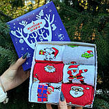 Подарунковий бокс чоловічих шкарпеток на 6 пар 40-45 р з новорічним принтом якісні трикотажні довгі Br BAR, фото 9