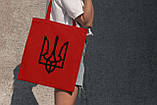 Патріотична сумка жіноча шоппер з принтом "Герб України" червона з поліестеру водонепроникна Br BAR, фото 2