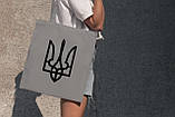 Зручна сумка жіноча шоппер з прикольним принтом "Герб України" з поліестеру водонепроникна мила Br BAR, фото 3