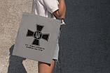 Жіноча сумка шоппер із патріотичним принтом "ЗСУ мужність" сіра з поліестеру водонепроникна Br BAR, фото 3