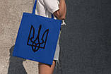 Оригінальна сумка жіноча шоппер з патріотичним принтом "Герб України" синя бавовняна компактна Br BAR, фото 2
