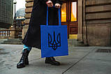 Оригінальна сумка жіноча шоппер з патріотичним принтом "Герб України" синя бавовняна компактна Br BAR, фото 3