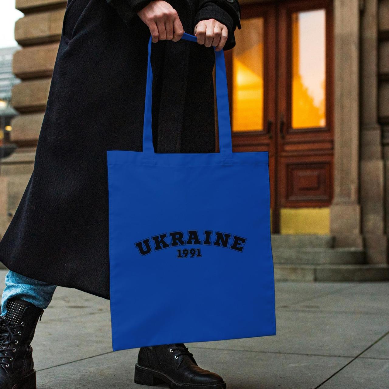 Водонепроникна сумка жіноча шоппер з патріотичним принтом "UKRAINE 1991" синя з поліестеру міцна Br BAR, фото 1