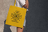 Модна жіноча сумка шоппер із патріотичним принтом "Збройні Сили України" жовта з поліестеру тканинна Br BAR, фото 3