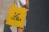 Мила жіноча сумка шоппер з принтом "Мій ангел носити форму ЗСУ" жовта з поліестеру міцна Br. BAR, фото 3