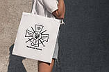 Патріотична сумка жіноча шоппер з принтом "Збройні Сили України" біла з поліестеру оригінальна Br BAR, фото 3