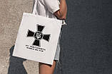Патріотична жіноча сумка шоппер з модним принтом "ЗСУ мужність" біла з поліестеру зручна та тканинна Br BAR, фото 3