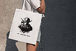 Прикольна сумка жіноча шоппер з патріотичним принтом "ЗСУ наш щит і меч" біла бавовняна тканинна Br BAR, фото 3