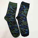Прикольний набір шкарпеток чоловічих на 8 пар 40-45 р камуфляжні трикотажні, практивні і зручні, повсякденні Br BAR, фото 3