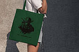 Красива сумка жіноча шоппер з принтом "ЗСУ наш щит і меч" якісна з поліестеру водонепроникна Br BAR, фото 3