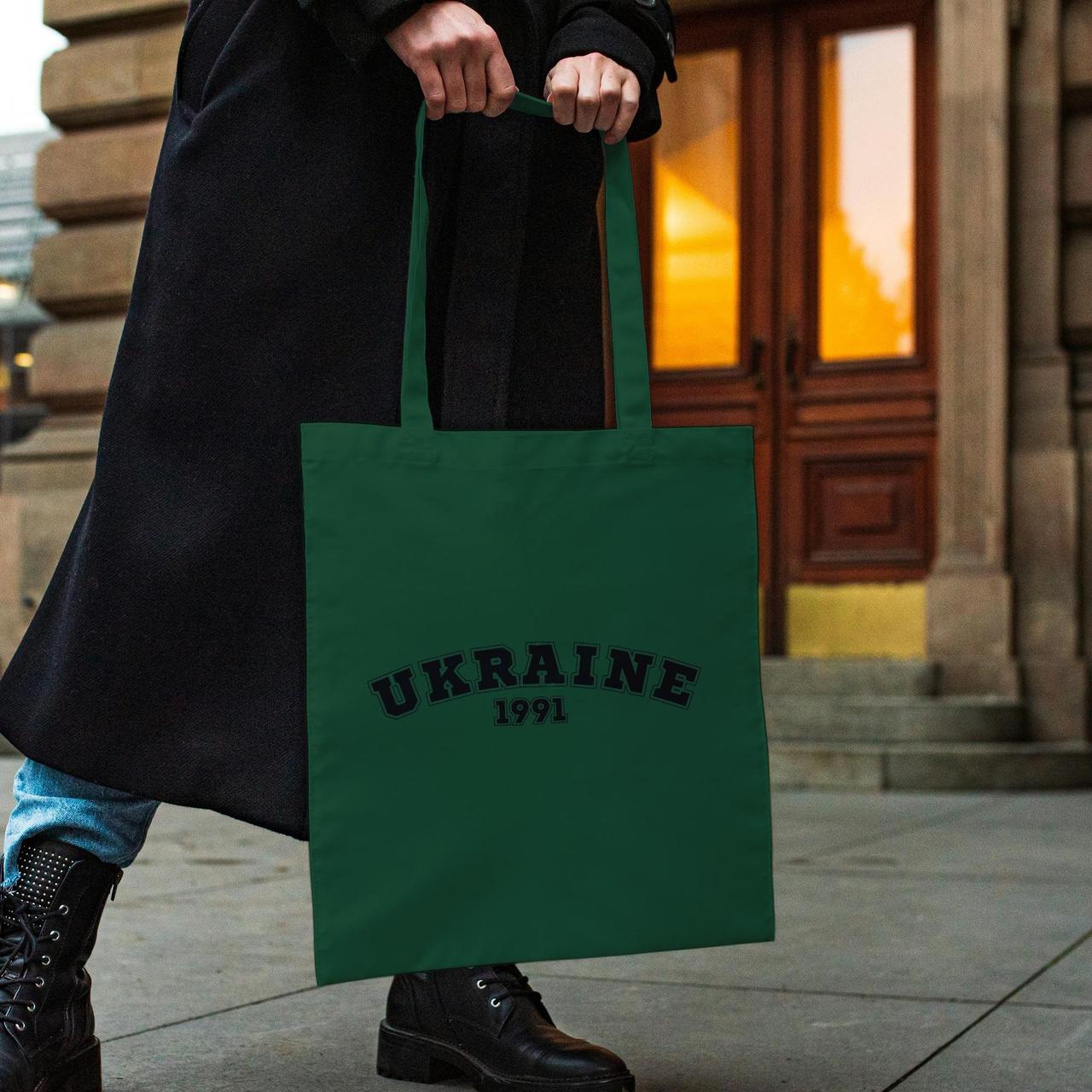 Мила сумка жіноча шоппер з принтом "UKRAINE 1991" зелена з поліестеру водонепроникна компактна Br BAR, фото 1