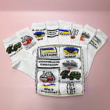 Новорічний подарунковий бокс шкарпетки з українською символікою 8 пар 36-41 Br BAR, фото 5