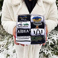 Святковий набір жіночих патріотичних чорно-білих шкарпеток 8 шт 36-41 на новий рік Br BAR