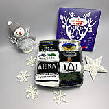 Святковий набір жіночих патріотичних чорно-білих шкарпеток 8 шт 36-41 на новий рік Br BAR, фото 5