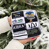 Святковий набір жіночих патріотичних чорно-білих шкарпеток 8 шт 36-41 на новий рік Br BAR, фото 6