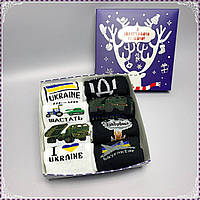 Новорічний набір жіночих якісних чорно-білих бавовняних шкарпеток 8 шт 36-41 з патріотичним принтом Br BAR