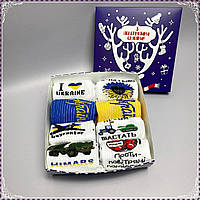 Новорічний подарунковий набір жіночих високих бавовняних шкарпеток 8 шт 36-41 на подарунок Br BAR