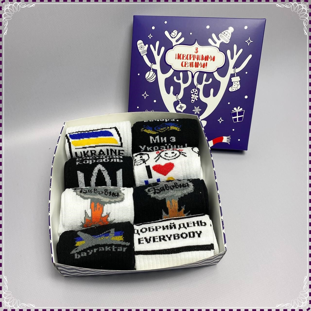 Новорічний подарунковий бокс жіночих високих чорно-білих бавовняних патріотичних шкарпеток 8 пар Br BAR, фото 1