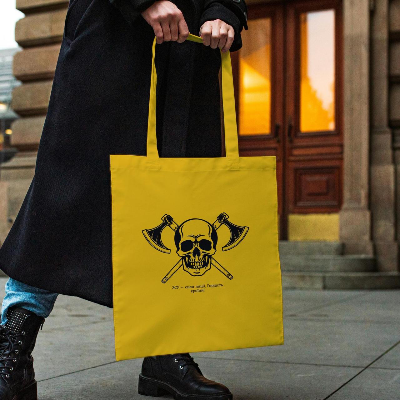 Велика жіноча сумка шоппер із патріотичним принтом "ЗСУ гордість країни" жовта з поліестеру тканинна Br BAR, фото 1