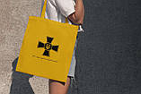 Жіноча сумка шоппер із патріотичним принтом "ЗСУ мужність надихає" жовта з поліестеру водонепроникна Br BAR, фото 2