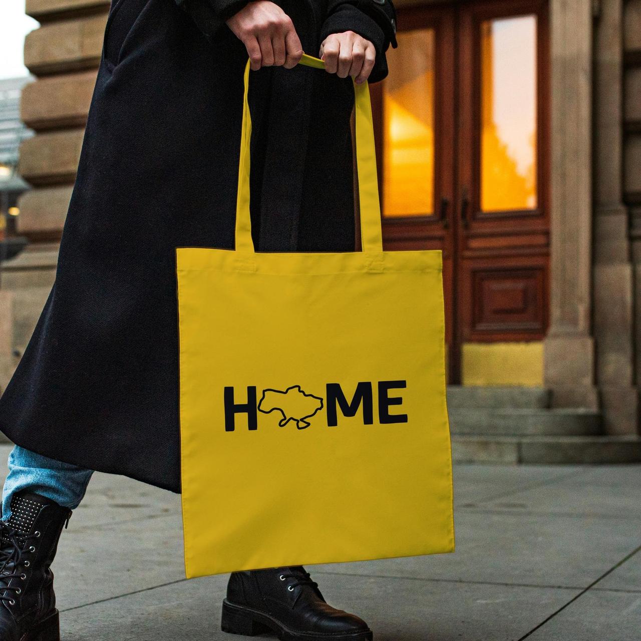 Зручна сумка жіноча шоппер з принтом "HOME країна" жовта з поліестеру патріотична оригінальна Br BAR, фото 1