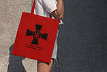 Компактна сумка жіноча шоппер з патріотичним принтом "ЗСУ мужність" червона з поліестеру зручна Br BAR, фото 3