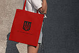 Стильна сумка жіноча шоппер з патріотичним принтом "ЗСУ мужність" червона з поліестеру модна Br BAR, фото 3