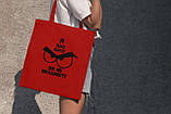 Модна жіноча сумка шоппер із принтом "Я вас бачу" з поліестеру водонепроникна тканинна компактна Br BAR, фото 3