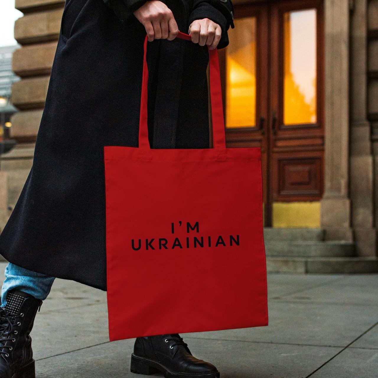 Зручна жіноча сумка шоппер з патріотичним принтом "I'm ukrainian" з поліестеру тканинна та компактна Br BAR, фото 1